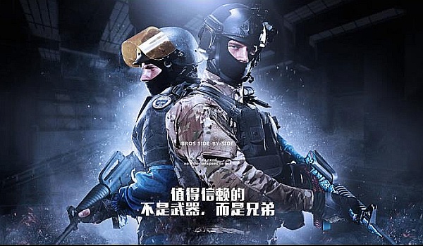 的球队后来 的球队后来