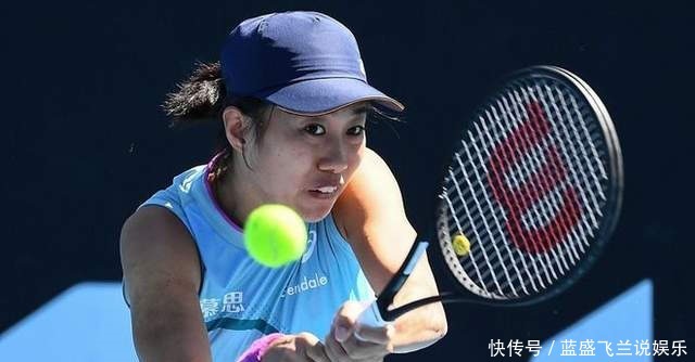 适应国际节 适应国际节