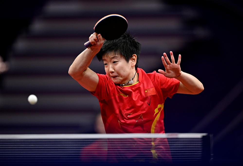 的重要一站 的重要一站