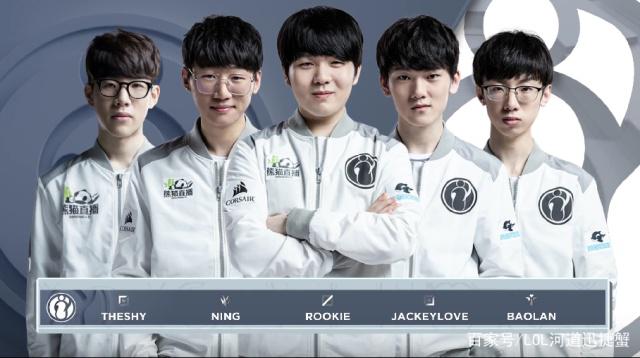 整个团队的 整个团队的