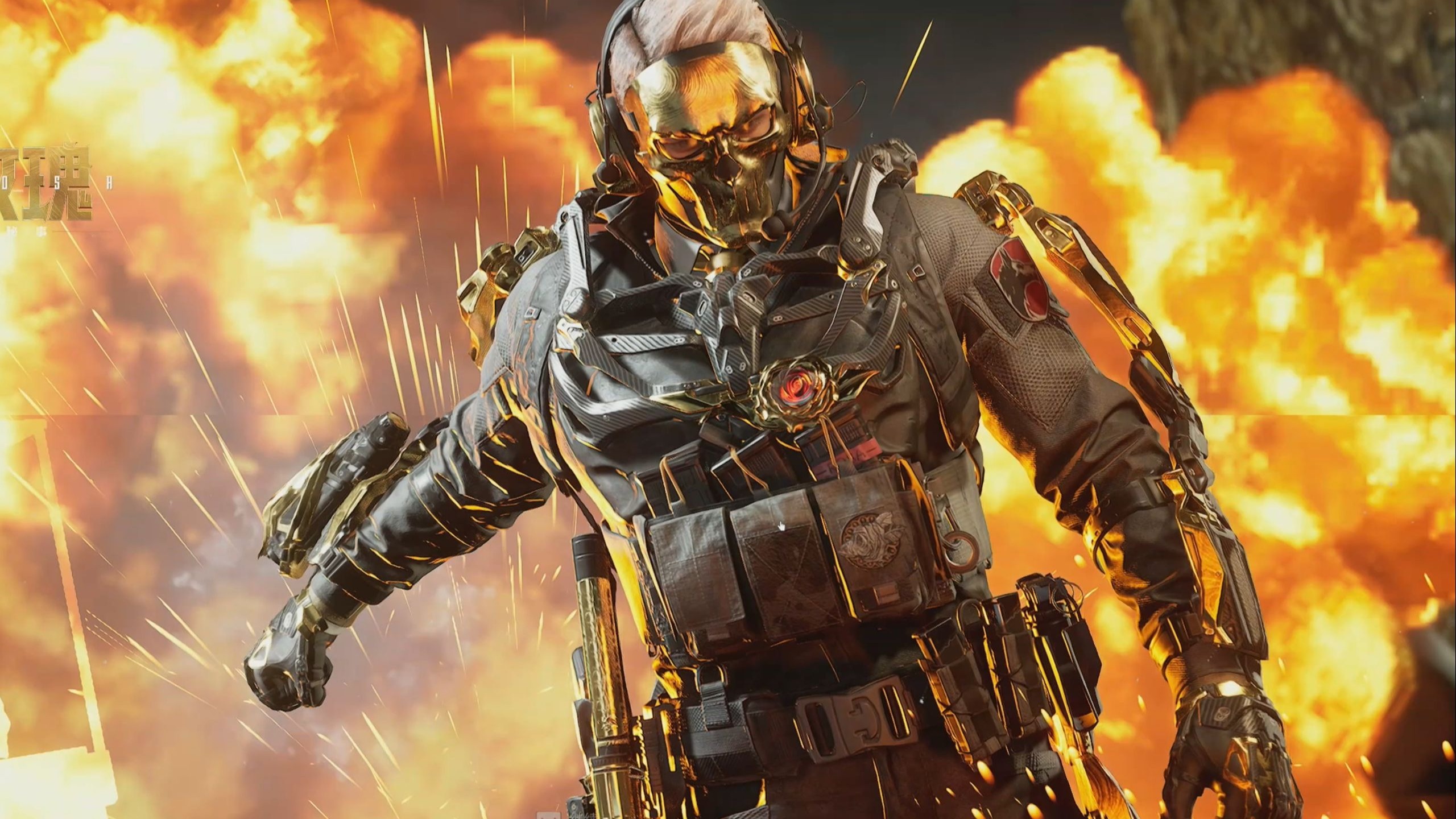 未来的展望 未来的展望