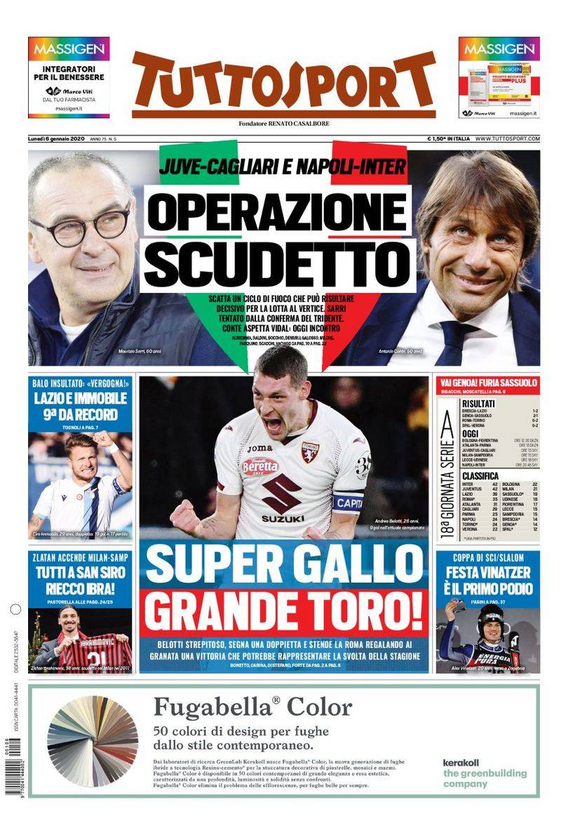 具备带队夺 具备带队夺