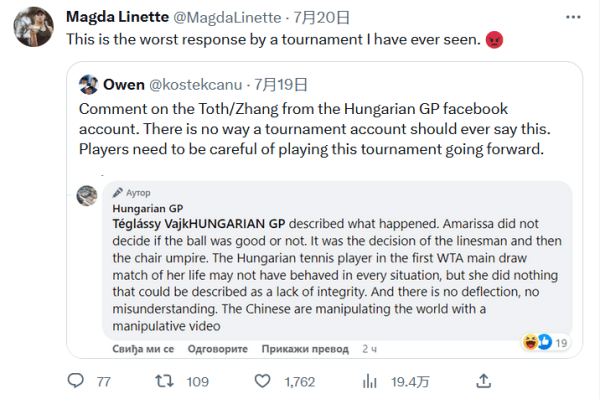 小联盟验证 小联盟验证