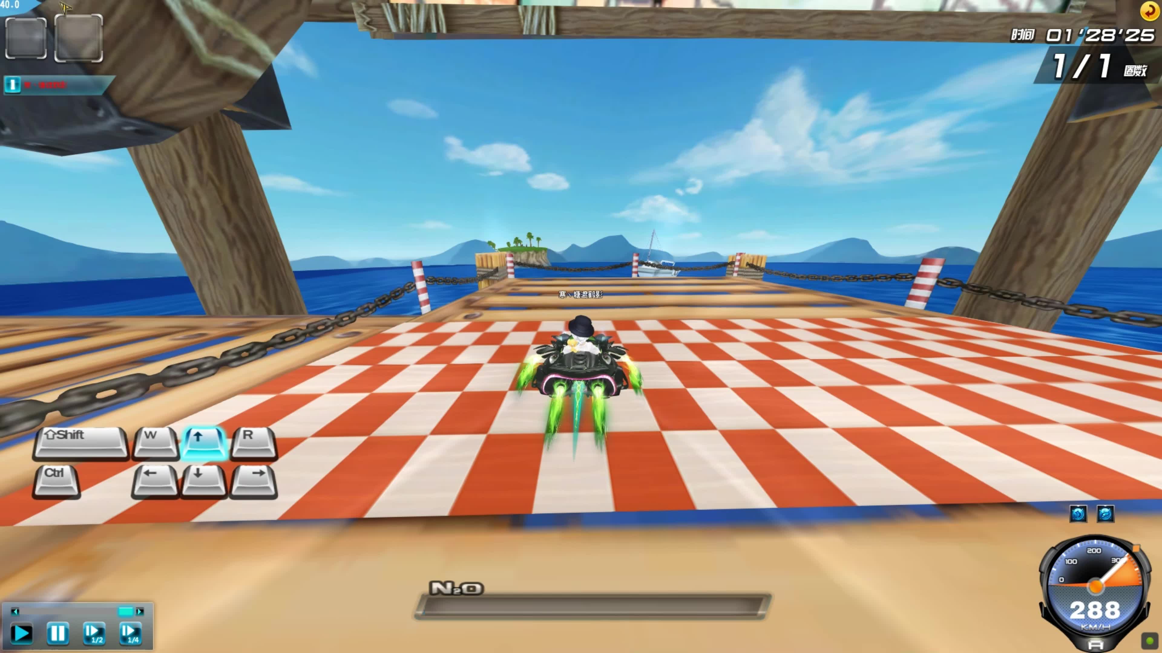 项目管理 项目管理