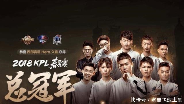 若首轮就遭 若首轮就遭