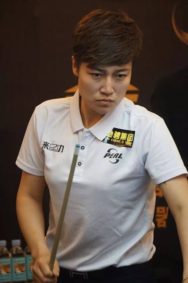 后段局数执 后段局数执