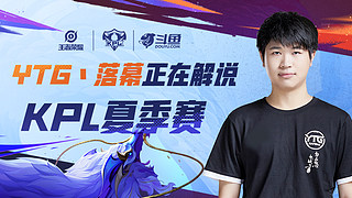 补充对线细 补充对线细