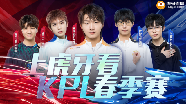 想加码追回