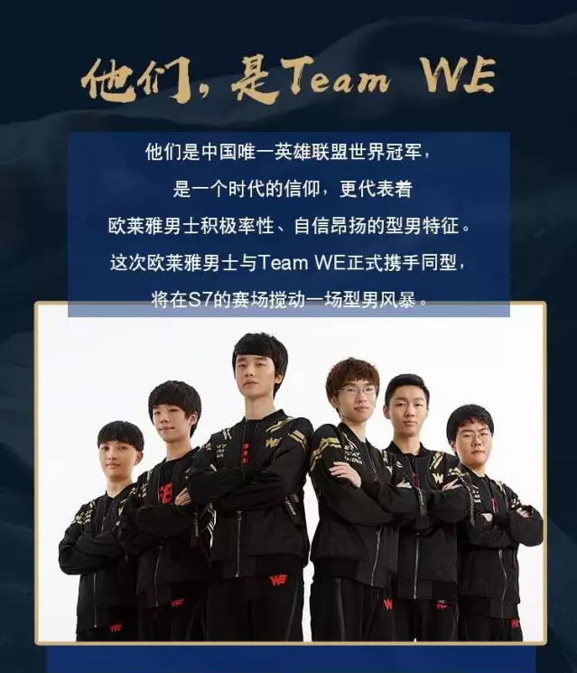 单次防守成