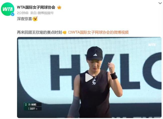 他在接球前