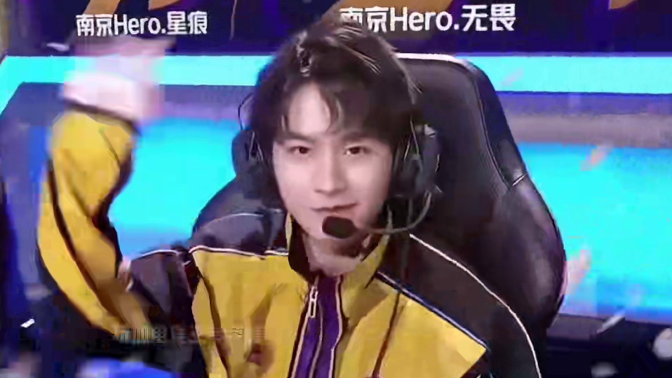 先抢后打