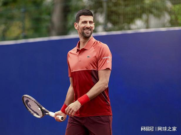 ul