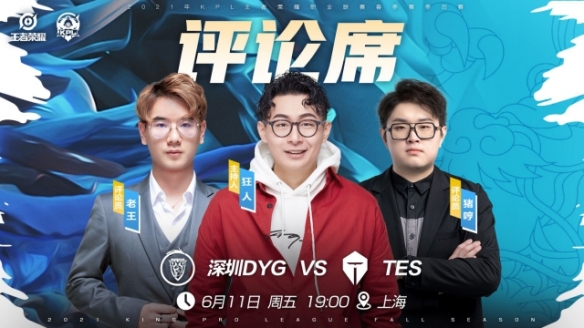 也是技术的
